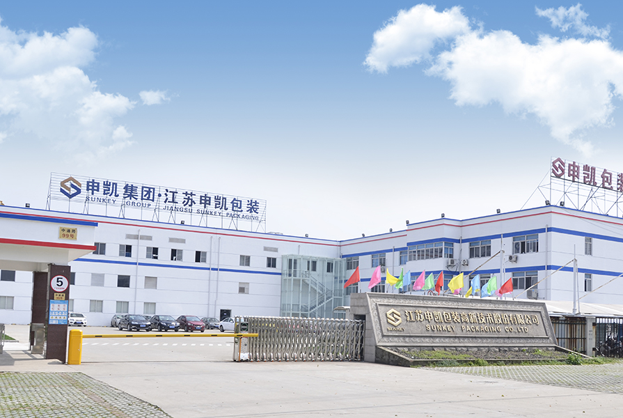 企業環境
